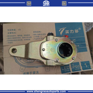 Adjustment Arm-AZ9100440005 for Howo