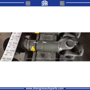 HOWO Truck Propeller Shaft AZ9557310625