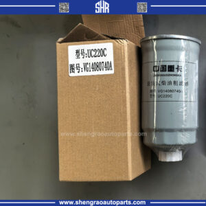 Rotary Diesel Fine Filter Element VG14080740A