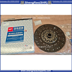 Clutch Disc for Lonking CDM510B