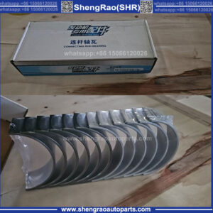 Connecting Rod Bearing for weichai Engine-612600030020/0033(VG560037033/34）