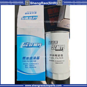 Fuel Filter 612600081334
