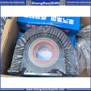 Center Bearing For Howo-AZ9319313260