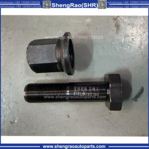 Bolt for Howo-23x1.5x103