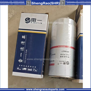 Filter-VG1560080012/WK962-7