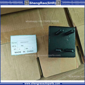 HOWO Truck Parts-Limit Block Assembly WG9725520727