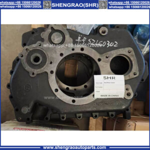 AZ2220100105 HW19710 Transmission Gearbox Rear Housing  for Sinotruk Howo