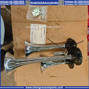 3-Pipe Air Horn for Sinotruk Howo Shacman FAW Foton Heavy Duty Truck