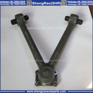 V-Thrust Rod AZ9725526272 for HOWO Shacman FAW Heavy Duty Truck Suspension