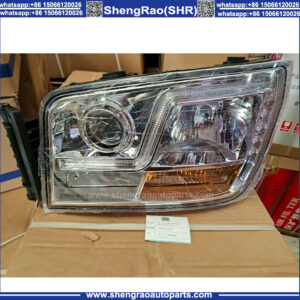 Shacman H3000/L3000 Headlight-DZ96189722030/DZ96189722040