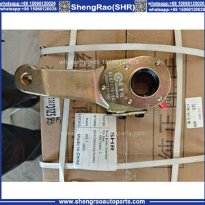 Adjustment Arm 25 Teeth 3501205AA2Q/A*000 for Faw Heavy Duty Truck Left and Right