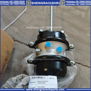 Brake Chamber T24/24 DD T24/24 DP for Heavy Duty Truck Semi Trailer