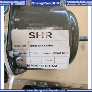 Brake Chamber WG9000360601 for Howo Sinotruk Heavy Duty Truck