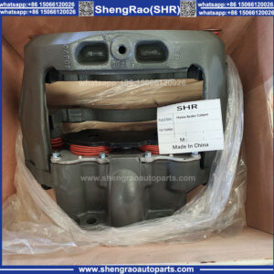 Brake Caliper 275101966 for Howo Truck Heavy Duty Brake System