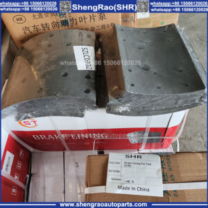 Rear Brake Lining CK8510 3502406-A0E/3502407-A0E-CK for Faw J6 Heavy Duty Truck