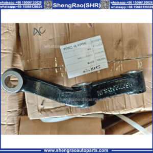 Drag Link Arm Small Hole Left AZ9731410041 for Howo Sinotruk Heavy Duty Truck Steering System