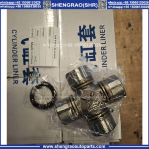 Universal Joint 57×144 WG9319313250 for Sinotruk HOWO Shacman Heavy Truck