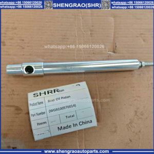 Cab Tilt Stop Cylinder WG9100570014 for Sinotruk HOWO 336 371 A7 T7H