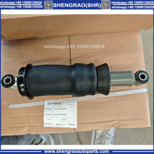 Cab Front Suspension Air Spring Shock Absorber WG1664430201 for Sinotruk HOWO T7H A7 C7H Truck