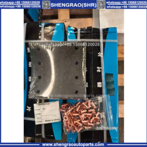 8 Holes Brake Lining 199112440065 for Sinotruk HOWO 70 Mine Mining Truck