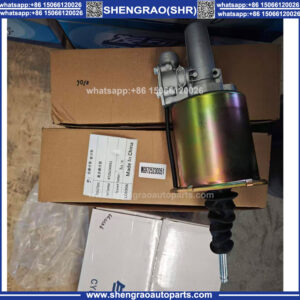 Clutch Booster Cylinder WG9725230051 for Sinotruk HOWO Truck
