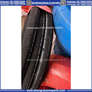Medium Pressure Multipurpose Hose 1SN DN45 1-3/4" W.P.5MPa Return Oil Hose for Heavy Duty Trucks