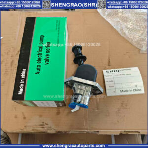 Hand Brake Valve CK9000360165 WG9000360165 for Hongyan Genlyon HOWO