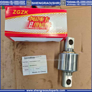 82×66×152×21 Torque Rod Bushing 2919060-A260 for FAW J5 J6 Truck