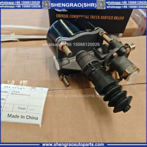 90mm 70mm Clutch Booster SN-58-002 for Hino Mitsubishi Fuso Isuzu Truck
