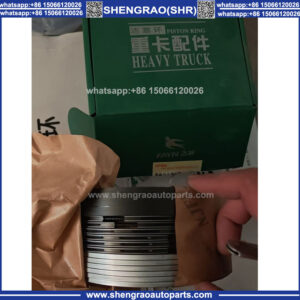 Weichai WD615 WP10 Piston Ring Set 612600030058 VG1560030040 for Sinotruk Howo Shacman Foton Truck