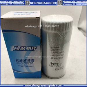 Oil Filter 61000070005 1000424655 for Heavy Duty Trucks
