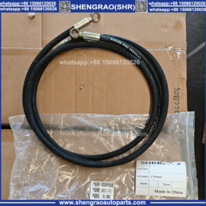 4.2m Clutch Hydraulic High Pressure Hose WG9719230088 for Sinotruk HOWO T7H Shacman F3000