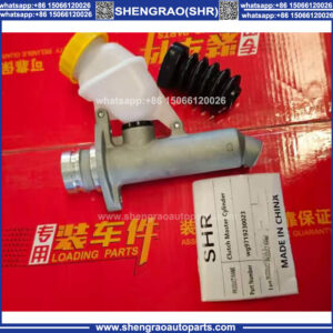 WG9719230023 Clutch Master Cylinder for Sinotruk HOWO A7 T7H Shacman