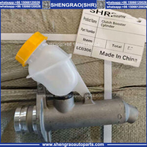Clutch Master Cylinder  WG9719230023 with Reservoir for Sinotruk HOWO A7 T7H T5G Shacman F3000