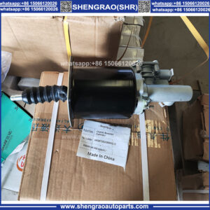 Clutch Booster Cylinder-WG9725230041/2 for Sinotruk HOWO A7 T7H WD615