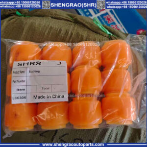 Polyurethane Cab Mount Bushing Buffer Stop for Sinotruk Howo Shacman FAW Heavy Duty Truck