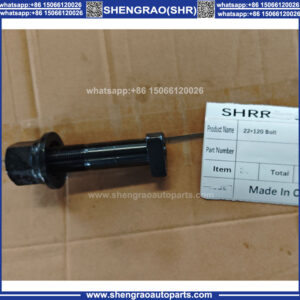 M22×1.5×120 Wheel Bolt WG9112340123 for Shacman Delong Foton Auman Beiben