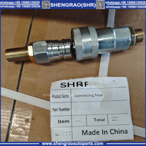 Pneumatic Quick Connect Coupling Male Female Set for Sinotruk Howo Shacman FAW Heavy Truck Air Brake System
