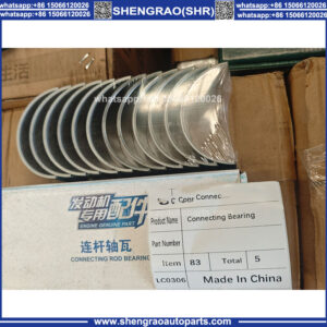 WD615 Connecting Rod Bearing Set 61500030033 for Weichai HOWO Shacman