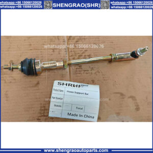Height Control Valve Linkage WG1642440021 for Sinotruk HOWO A7 T7H Cab Air Suspension